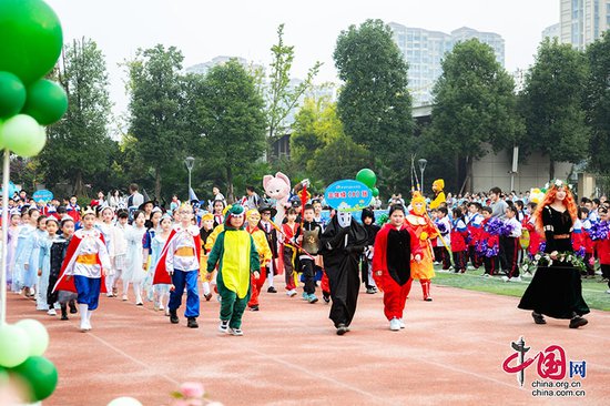 乘风破浪，<em>超越梦想</em> | 泸州市长江小学校举行第七届运动会