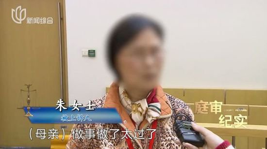 上海六旬阿姨再婚后，想把87岁老母亲赶出家门，“没地方住让...