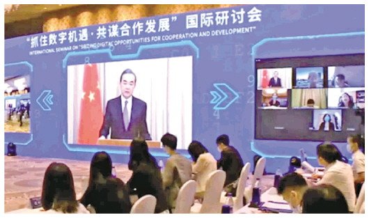 国际社会期待中国助力构建全球治理体系