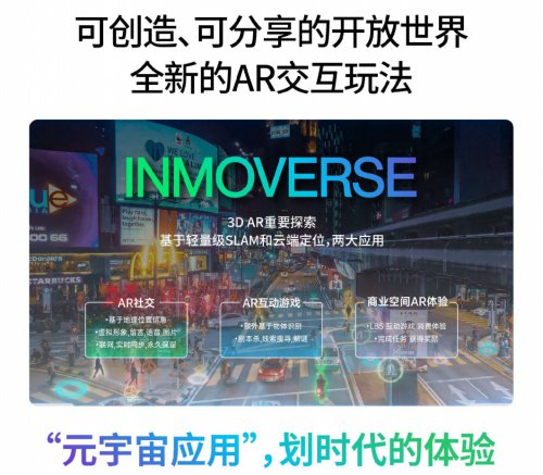重振旗鼓，2023中国商业创新节·第七届美陈展（上海）强势回归
