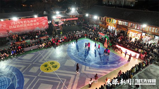 <em>贵州</em>“姑妈篮球”：<em>全</em>是“她主角”，满是爱的赛事！