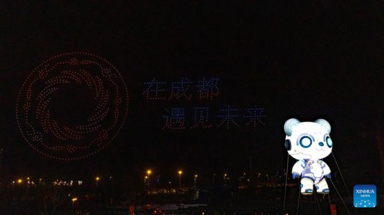 <em>Sci-fi</em> fans from around the world gather at Chengdu WorldCon