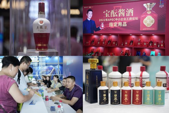 定了！第六届中国（中部）酒博会7月亮相武汉国博