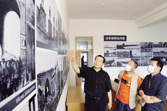 “沧州 1937” 纪实照片展览，揭露85年前日军侵沧暴行