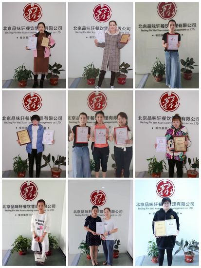 <em>北京</em>哪里有学灌汤烧饼的培训学校