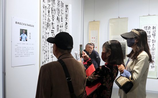 衢州老艺术家的百余幅书画精品面向公众展出