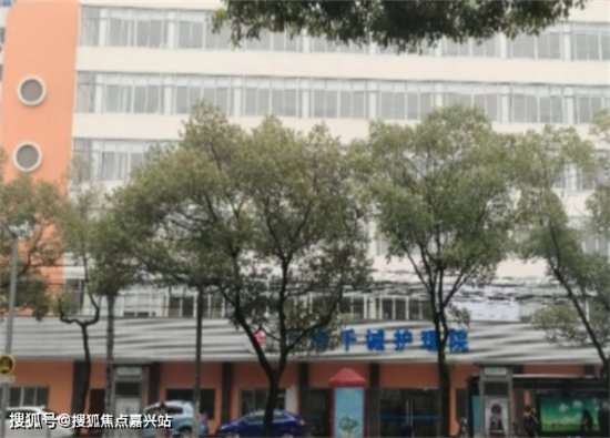 上海护理院<em>排行榜</em>,上海老年护理院<em>哪家好</em>