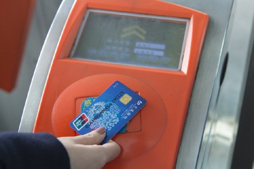走入<em>成都</em>银联金融IC卡应用试点基地 创新支付方式惠居民