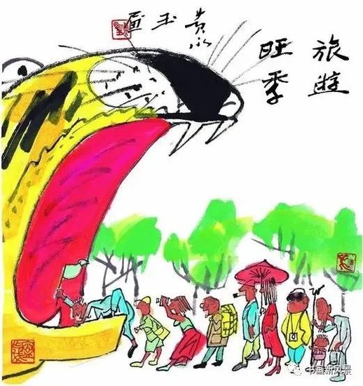“鬼才”画家黄永玉笔下的虎年生肖画