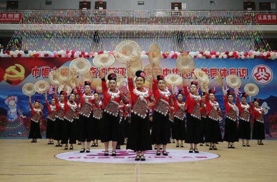 贵州丹寨：舞起来 喜迎“三八”妇女<em>节</em>