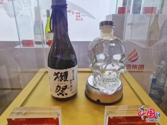 组图|2023四川国际美酒博览会的那些“高颜值”<em>酒</em>