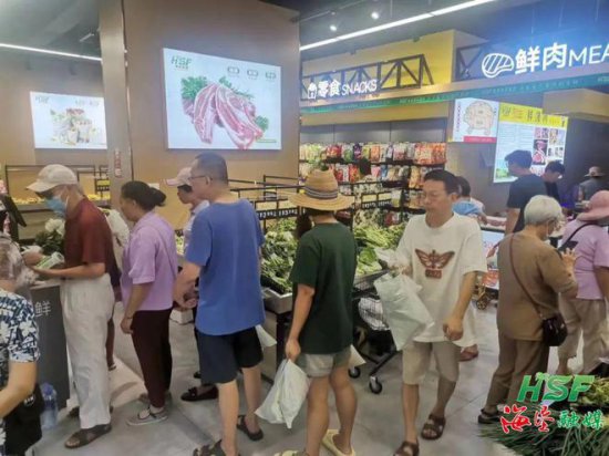 再添“新成员”，海垦<em>果蔬生鲜超市</em>东院店、板桥店试营业啦！