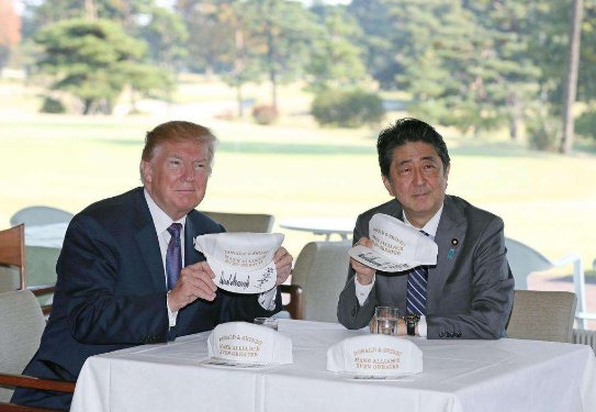 特朗普访问日本 安倍送了<em>什么</em>礼物给他？