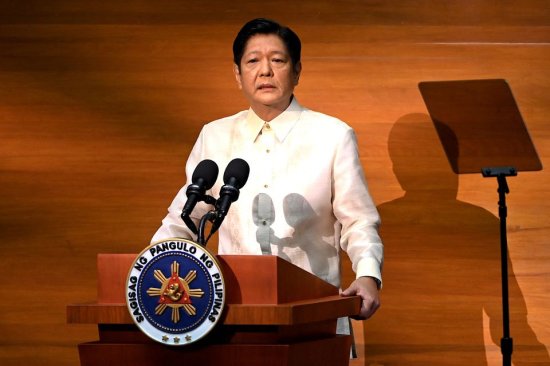 外媒：<em>菲律宾总统</em>马科斯下令派遣救援队，他将前往地震震中...