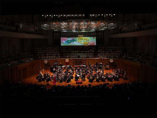 <em>大型</em>民族管弦乐《雄安》在北京演出并启动全国巡演