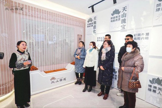 天山雪莲济南体验馆开馆 打造高品质传统滋补新体验