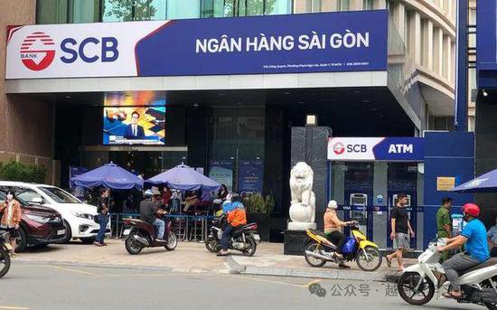 越媒：帮助张美兰“榨干”西贡银行的两个中国人<em>是谁</em>？