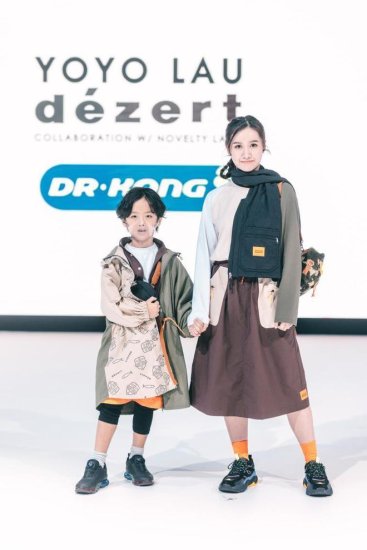 2022香港<em>儿童</em>时装周高级定制礼服发布会