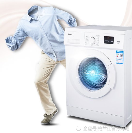 洗衣机买多大的<em>才合适</em>自家用？「公斤数」又是什么意思？