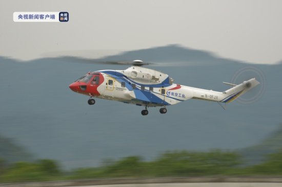 AC313A大型民用直升机首飞成功 我国航空应急救援装备再添新...