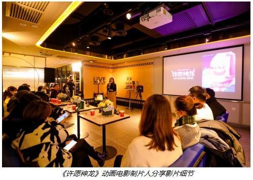 必胜客首家电影<em>主题餐厅</em>北京揭幕 打造年轻人全新社交空间