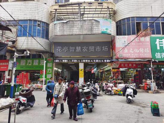 可惜！安庆市中心这个菜<em>市场</em>第二次拍卖，4945万起还是流拍了