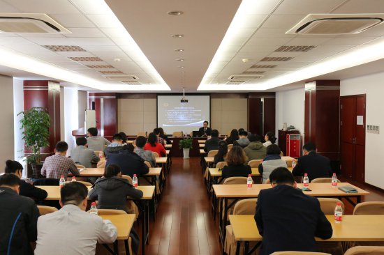 上海电力实业有限公司加强廉政教育 守护清廉底色