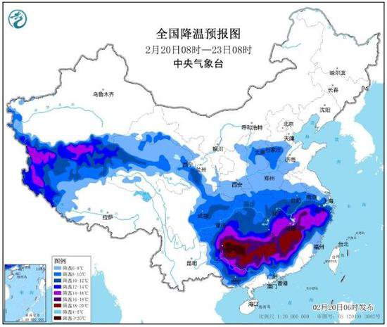中国发布丨中央<em>气象</em>台6预警连发 全国大部平均气温较常年同期...