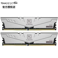 十铨T-CREATE创作者系列DDR4台式机内存银色16GB8GB 269元...