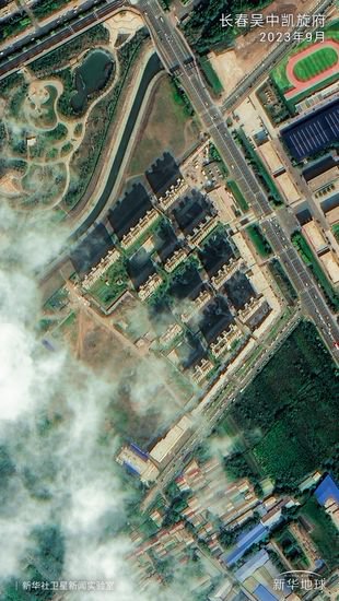 新华社年度卫星影像：2023，走向现代化的中国