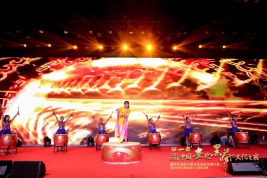 2021第四届中国安化黑茶文化之夜在深圳隆重举行