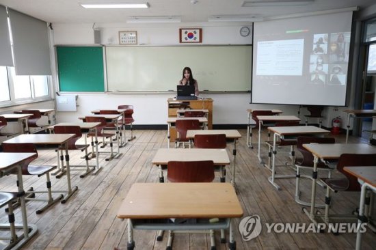 开学推迟38天后 韩国高三初三学生今起线上复课
