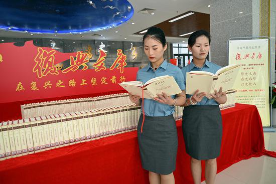 <em>连云港</em>职业技术学院图书馆第十二届读者节开幕
