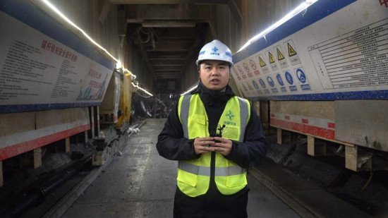 探访在建世界最长高速公路隧道
