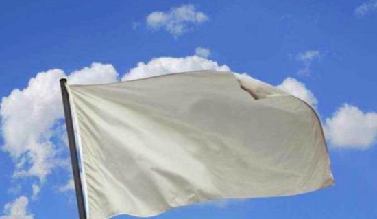 世界唯一把白旗当国旗的国家，飘扬了百年，如今是联合国<em>五常</em>...
