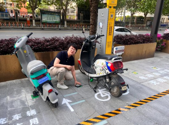 电动自行车磁吸无线充电桩在南京成功落地 5月投入运营