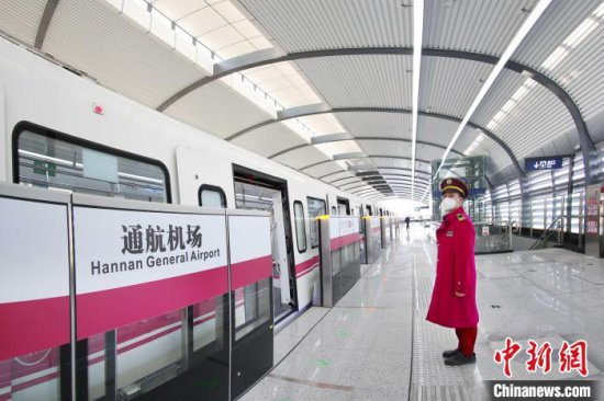 <em>武汉</em>两条地铁同日开通 运营里程达到460公里