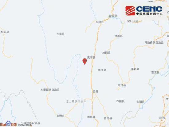 <em>四川</em>凉山州冕宁县发生3.2级地震 震源深度14公里