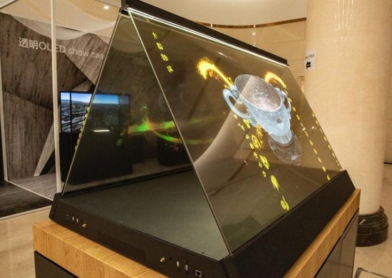 博物馆的奇妙之“变”，<em> 透明</em>OLED让文物“活”起来