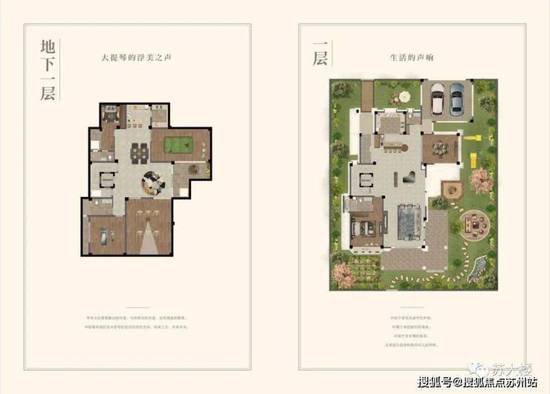 园区别墅项目-苏州独栋-珍藏别墅32套-楼盘详情-户型-价格多少-...