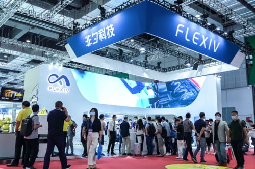 Flexiv非夕携<em>最新自适应</em>机器人技术和应用亮相2020工博会
