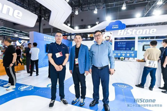 ImageTitle在第二十三届中国零售业博览会上闪耀全场！