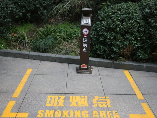 上海控烟立法15年，打造全球健康“样板城市”