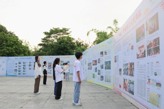 福建农林大学举办第二届耕读文化节