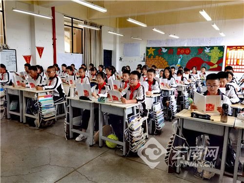 云南省中小学创新推动红色文化铸魂育人