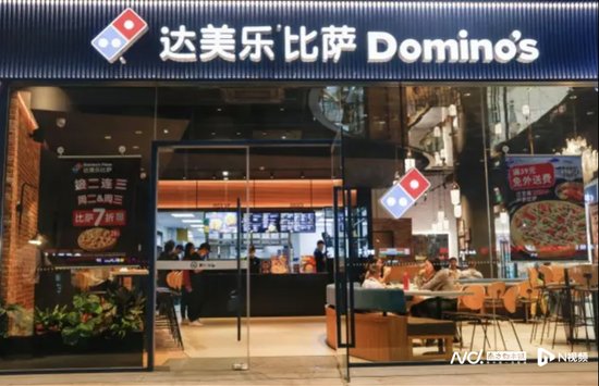 三年半亏掉10亿，主打<em>披萨</em>外卖的达美乐中国通过港交所聆讯