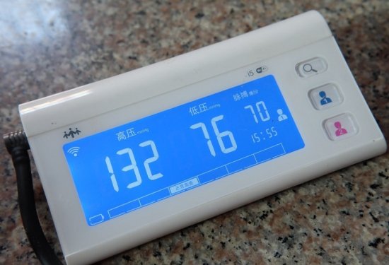 24小时紧盯父母健康 dido E40S Pro智能手表<em>最准确的</em>血压测量...