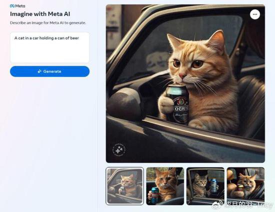 5款2023年好用的AI图像工具<em>推荐</em>，完全免费