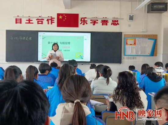 <em>商丘市</em>第五中学开展数学教研组公开课活动