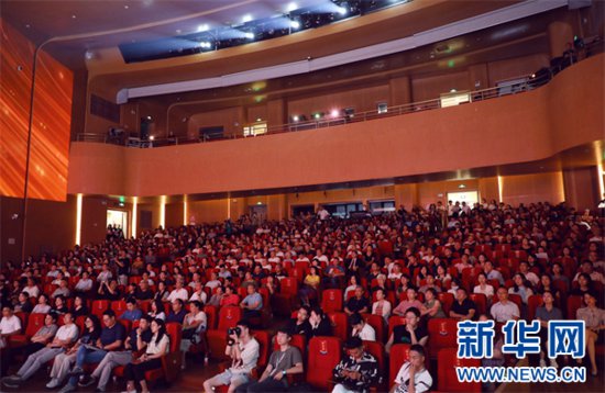 <em>贵阳</em>北京路大剧院改造后首演 8月开始好戏连台-新华网